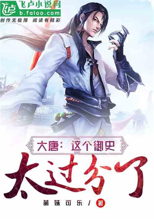 耄耋老太走失一天 好心市民和民警接力助她回家
